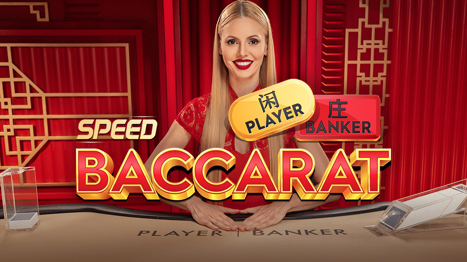 speed baccarat Speed Baccarat